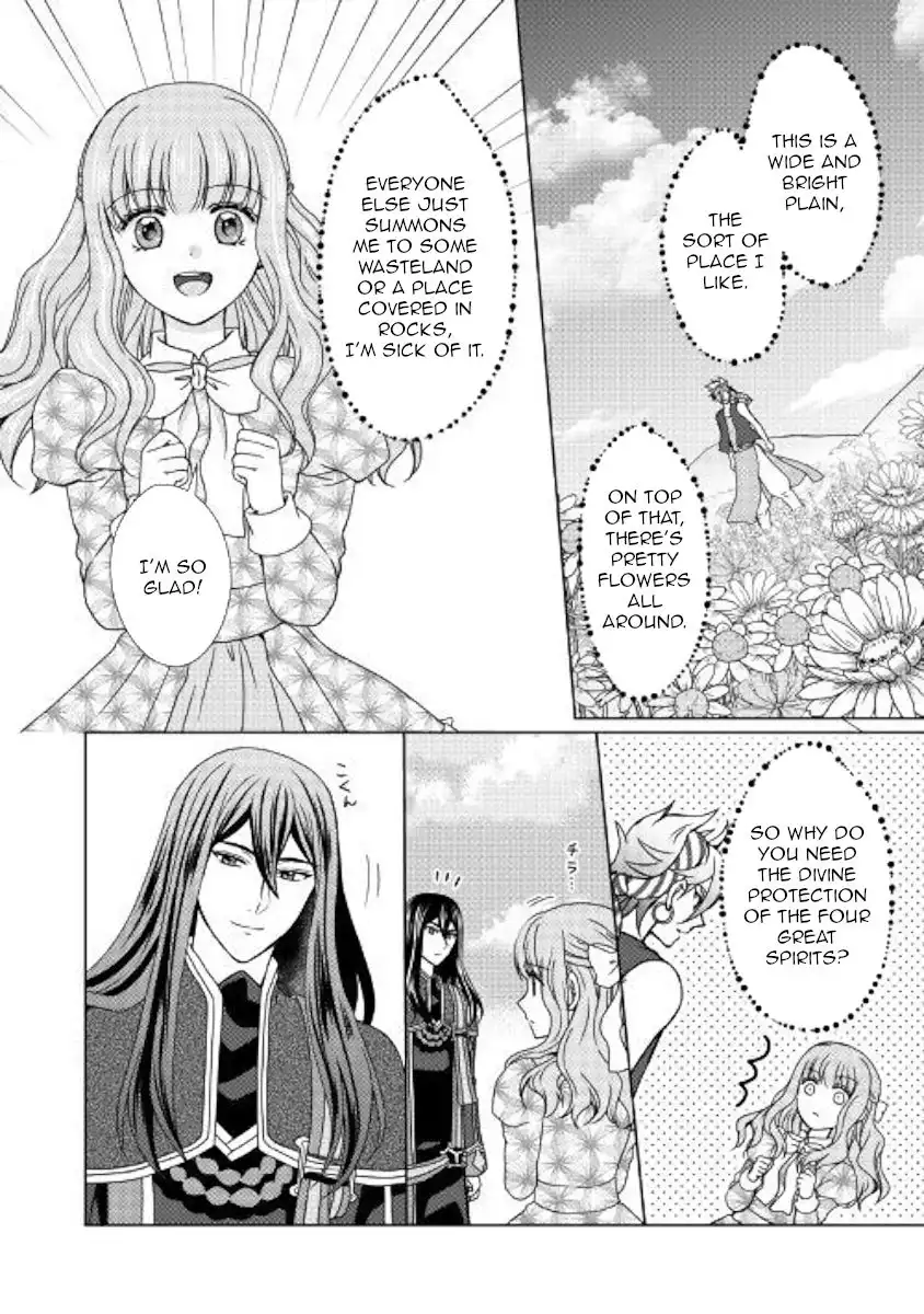 From Maid to Mother Chapter 44 20